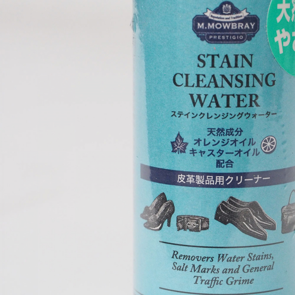 M.MOWBRAY Stain Cleansing Water 