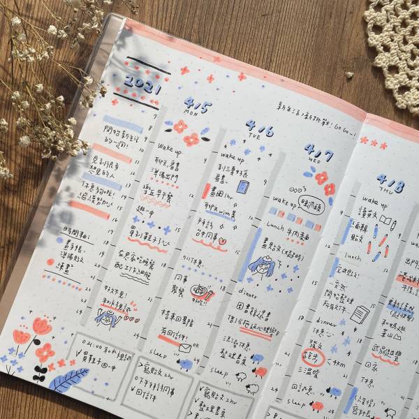 Rule Your Time 頁碼筆記本 v.3 [奶茶] Dimanche,迪夢奇,Bullet Journal,子彈,頁碼