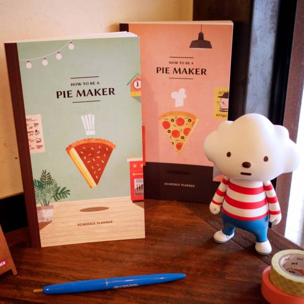 Pie Maker時間規畫本 [pizza] Dimacche,迪夢奇,手帳,時間規劃