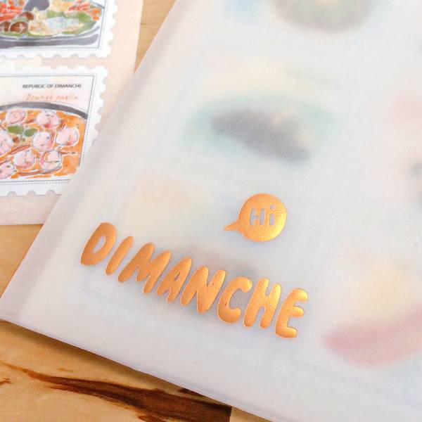 On The Table郵票貼紙 [淡彩] Dimanche,迪夢奇,郵票,貼紙,美食