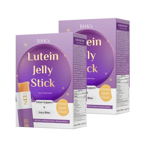 BHK's Lutein Jelly Stick (10 stick packs/packet)【Sight Support Jelly】 