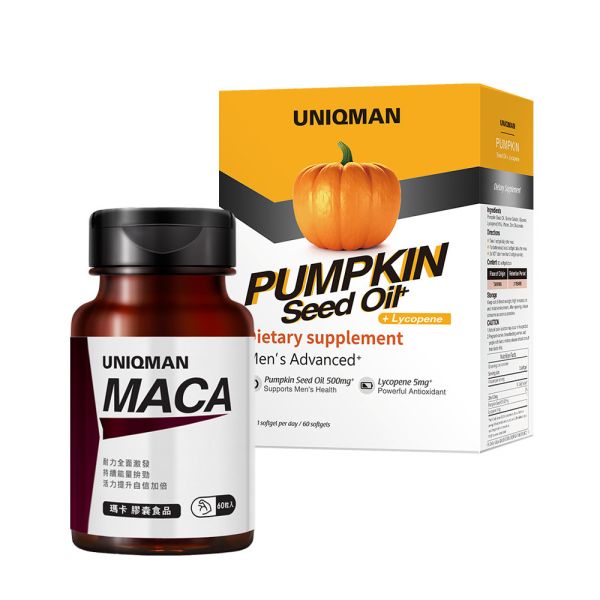 Maca Capsules (60 capsules/bottle) + Pumpkin Seed Oil+Lycopene Softgels (60 softgels/packet) 