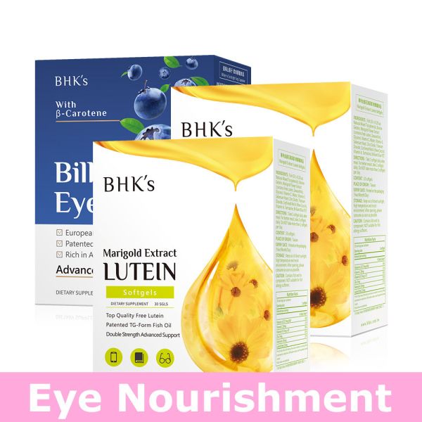 BHK's Marigold Extract Lutein Softgels (30 softgels/packet)x 2 packets + Bilberry Eyebright Veg Capsules (60 capsules/packet)【Eye Nourishment】 