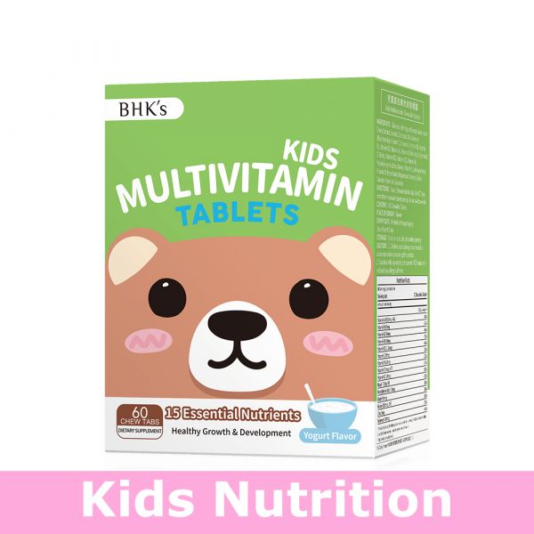 BHK's Kids Multivitamin Chewable Tablets (Yogurt Flavor)【Kids Nutrition】 