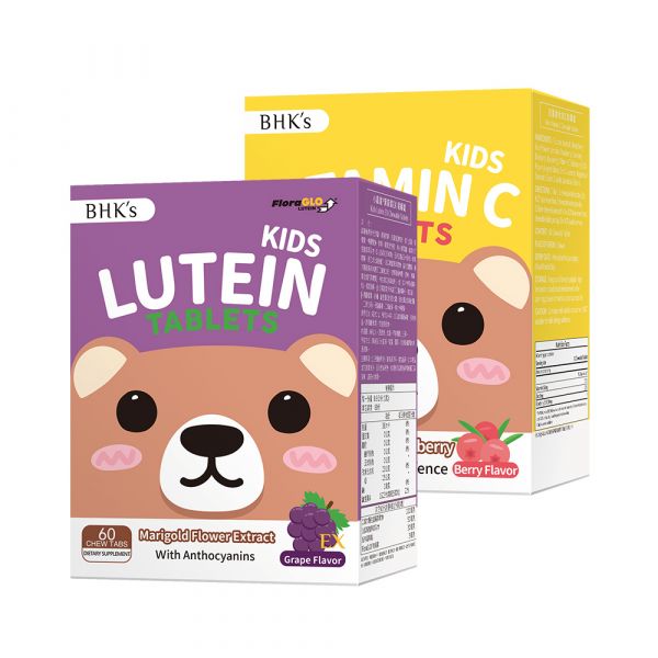 BHK's Kids Lutein EX Chewable Tablets (Grape Flavor) (60 chewable tablets/packet) + Kids Vitamin C Chewable Tablets (60 chewable tablets/packet) 【Vision & Immunity】 