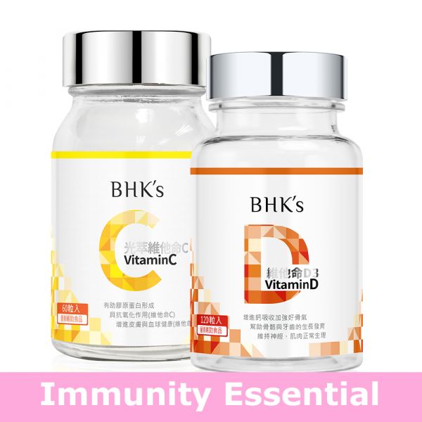 BHK's Vitamin C Double Layer Tablets (60 tablets/bottle) + Vitamin D3 Softgels (120 softgels/bottle) 