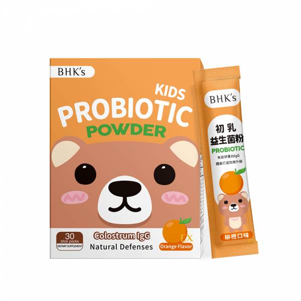 BHK's Kids Probiotic Powder EX with Colostrum (Orange Flavor) 【Kids Immunity】 Probiotics with Colostrum, Children Probiotics, Kids Probiotic, IgG, Kid Immunity Support ,Colostrum, child immunity, kid immune system 