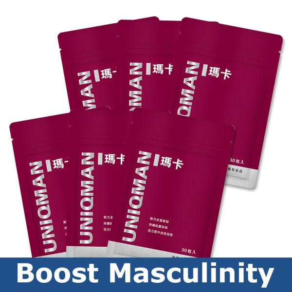 UNIQMAN Maca Capsules (30 capsules/bag) x 6 bags【Boost Masculinity】 Maca,black maca,men's vitality,supports peak performance,men's health,men's performance, male supplement