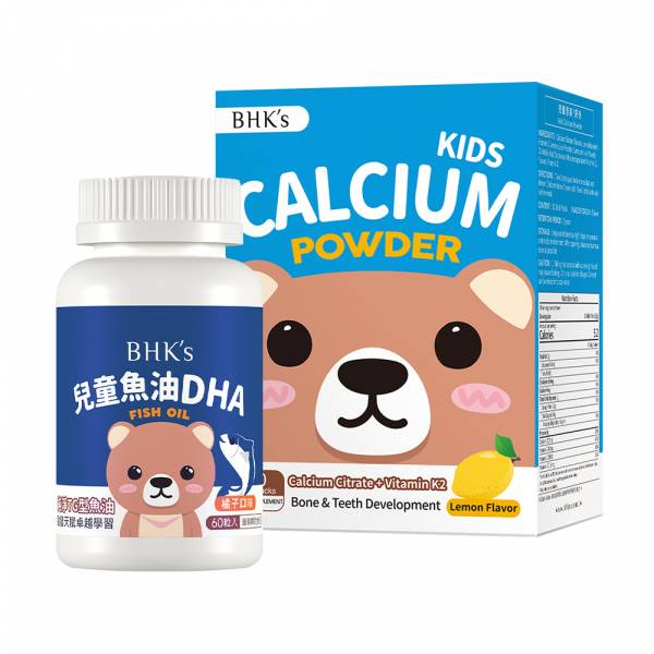 BHK's Kids DHA Fish Oil Chewable Softgels (60 chewable softgels/bottle) + Kids Calcium Powder (30 stick packs/packet) 【Bone and Intelligency】 Children supplement, calcium for children, DHA Fish oil for children, Omega-3 supplement, bone health, nutrition for growth, stronger bone, BHK's DHA Fish Oil, BHK's Calcium Powder, height growth
