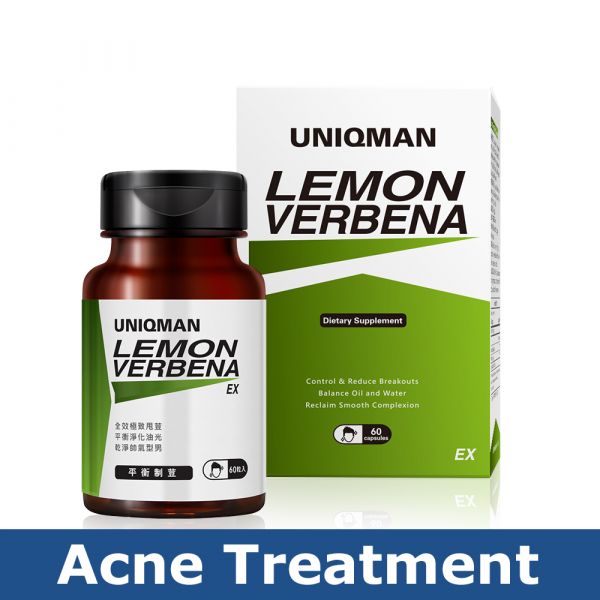 UNIQMAN Lemon Verbena EX Veg Capsules【Acne Treatment】 Lemon Verbena,ache cleaner,Planox®