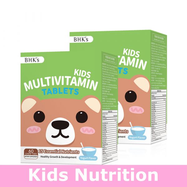 BHK's Kids Multivitamin Chewable Tablets (Yogurt Flavor)【Kids Nutrition】 