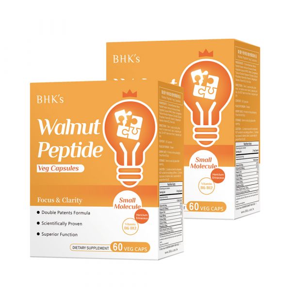BHK's Walnut Peptide Veg Capsules (60 capsules/packet)【Improve Memory】 