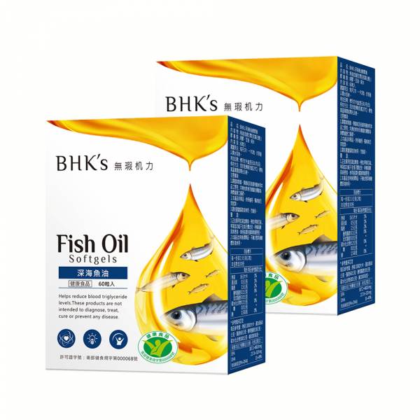BHK's 健字号深海鱼油 软胶囊【顶级 Omega-3】 TG型鱼油推荐,Omega-3,DHA,EPA,健字号鱼油,深海鱼油
