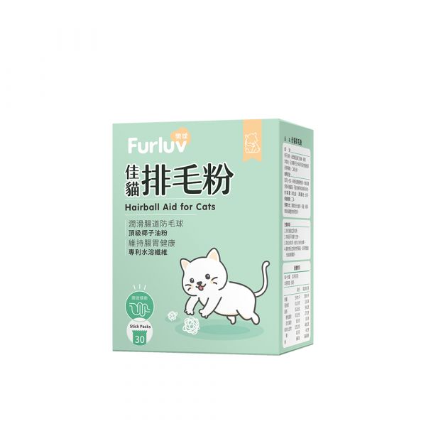 Furluv 乐球 佳猫排毛粉 (1g/包；30包/盒) 