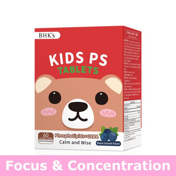 BHK's Kids PS Chewable Tablets (60 chewable tablets/packet)【Focus & Concentration】 