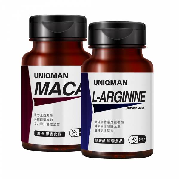 UNIQMAN Maca + L-Arginine Veg (Bundle)【Energy & Stamina】 Maca,L-Arginine, Larginine,male supplement