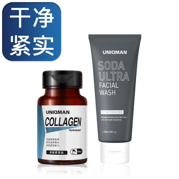 UNIQMAN Hydrolyzed Collagen Tablets (60 tablets/bottle) + Soda Ultra Facial Wash (100ml/piece)【Fresh & Firm】 