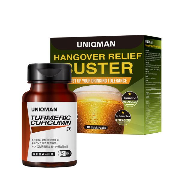 UNIQMAN Patented Turmeric Curcumin EX Capsules (60 capsules/bottle) + Hangover Relief Buster Powder (3g/stick pack; 30 stick packs/packet) Turmeric,Curcumin,liver health