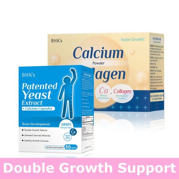 BHK's Patented Yeast Extract+Calcium Capsules (60 capsules/packet) + Calcium Collagen Powder (15 packs/packet)【Double Growth Support】 