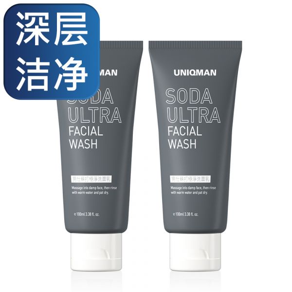 UNIQMAN Soda Ultra Facial Wash (100ml/piece) Amino acid gentle facial cleanser,facial cleanser,skin care,face wash,Amino acid face wash