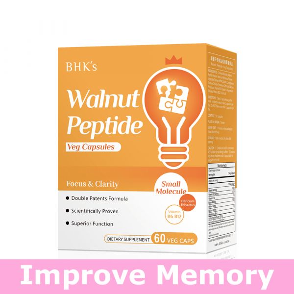 BHK's Walnut Peptide Veg Capsules (60 capsules/packet)【Improve Memory】 