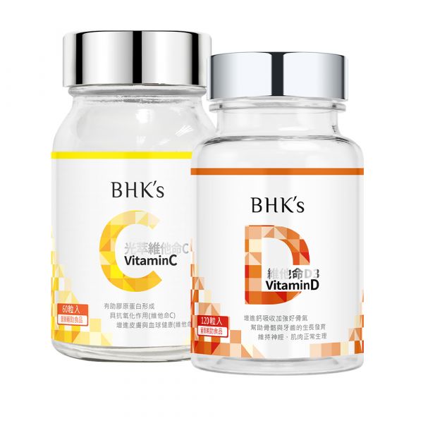 BHK's 强化保护组 维他命C双层锭(60粒/瓶)+维他命D3软胶囊(120粒/瓶) 