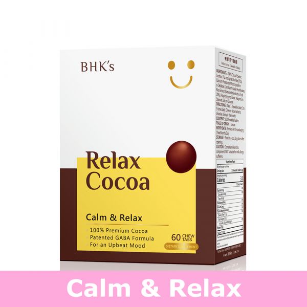 BHK's Relax Cocoa Chewable Tablets (60 chewable tablets/packet) 