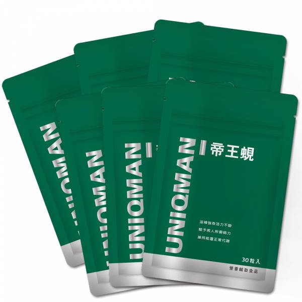 UNIQMAN King Clam Capsules【Liver Protection】 King Clam, golden clam, nutients