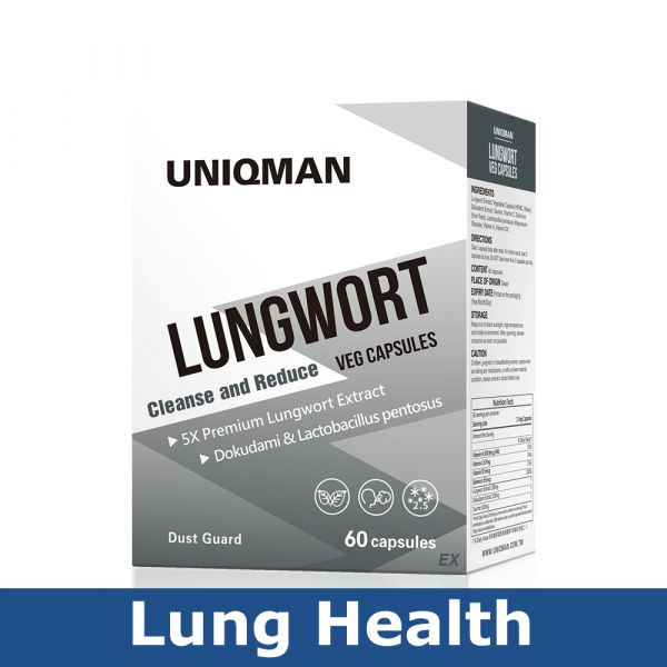 UNIQMAN Lungwort Veg Capsules【Lung Health】 Lungwort, Lung Supplements, Lung health Support ,Lung Support Dietary Supplements, Respiratory Health