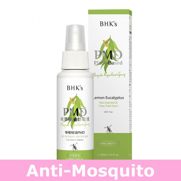 BHK's PMD Plant-Based Mosquito Repellent Spray (100ml/bottle)【Anti-Mosquito】 