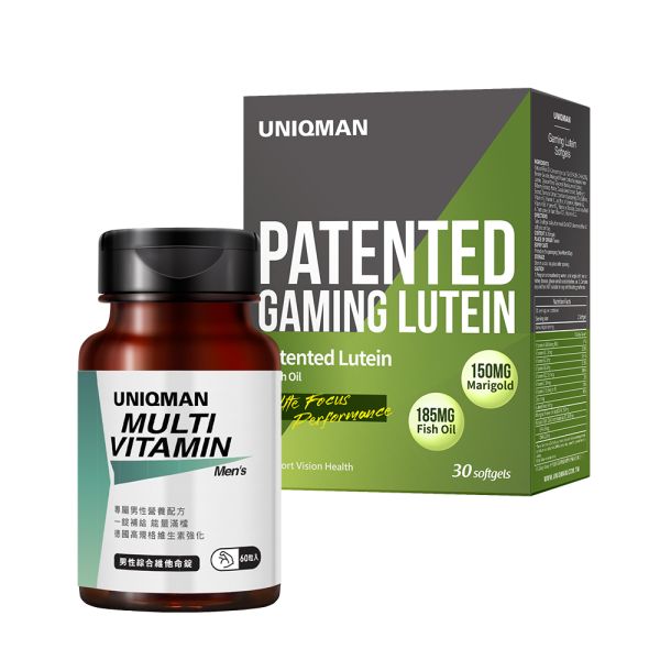 UNIQMAN Men's Multivitamin Tablets (60 tablets/bottle) + Patented Gaming Lutein Softgels (30 softgels/packet) 
