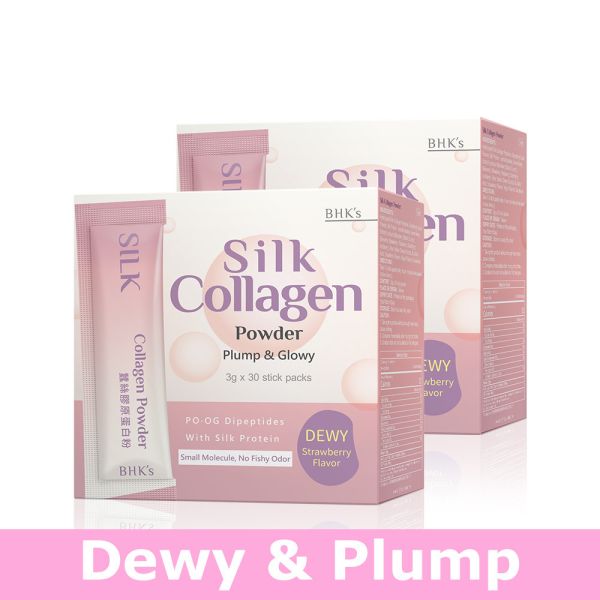 BHK's Silk Collagen Powder【Dewy & Plump】 