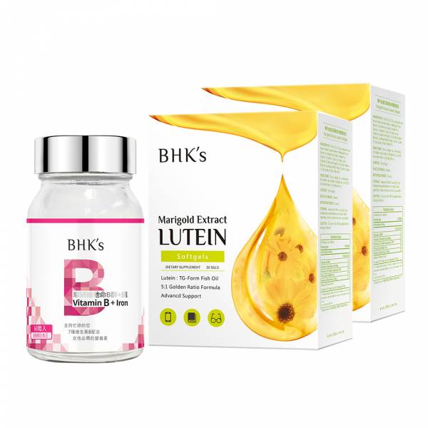 BHK's Vitamin B Complex+Iron Tablets (60 tablets/bottle) + Marigold Extract Lutein Softgels (30 softgels/packet)x 2 packets【Vividness & Vitality】 Marigold extract lutein, recommended lutein, eye vitamin, B complex, eye protection, blurred vision, office workers supplement