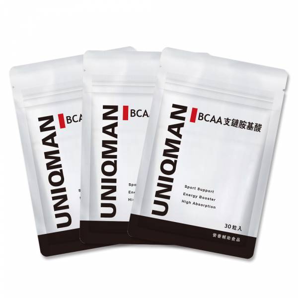 UNIQMAN Branched Chain Amino Acids Veg Capsules【Muscle Recovery】 BCAA,gym,workout,Branched-Chain Amino Acid