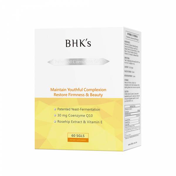 BHK's 专利辅酶Q10 软胶囊【冻结肌龄】 Q10,辅酶Q10,coenzyme, q10,antioxidant