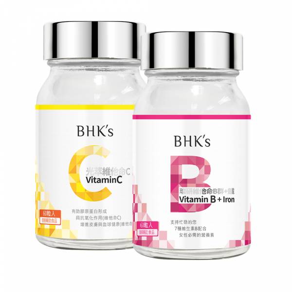 BHK's Vitamin B Complex+Iron Tablets (60 tablets/bottle) + Vitamin C Double Layer Tablets (60 tablets/bottle)【Energy & Immunity】 Vitamin B complex, vitamin C, recommend, healthy vitamins, refreshing health supplements, immunity supplements