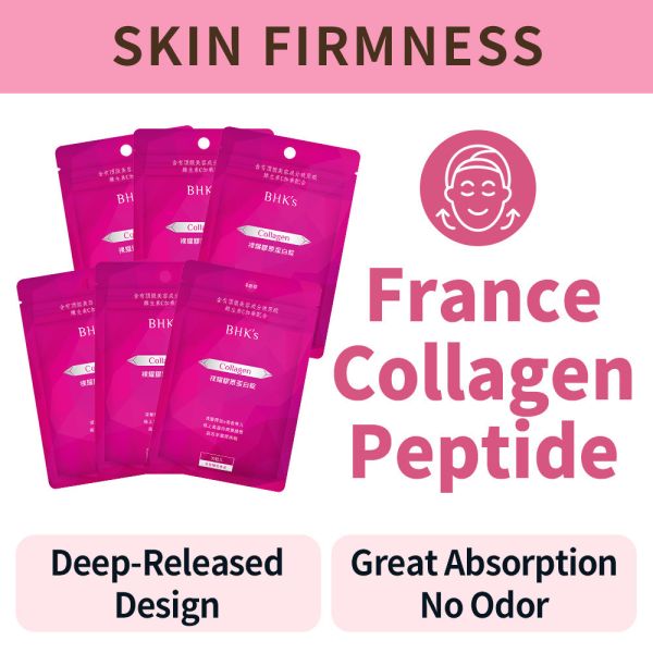 BHK's Advanced Collagen Plus (30 tablets/bag) x 6 bags【Skin Firmness】 fish collagen, hyaluronic acid, vitamin C enhancement