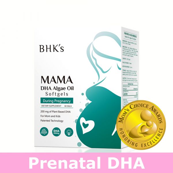 BHK's MaMa DHA Algae Oil Softgels【PregnancyDHA】 DHA Algae oil, pregnant supplement, pregnancy, DHA, prenatal DHA, baby's brain development, natural DHA supplement