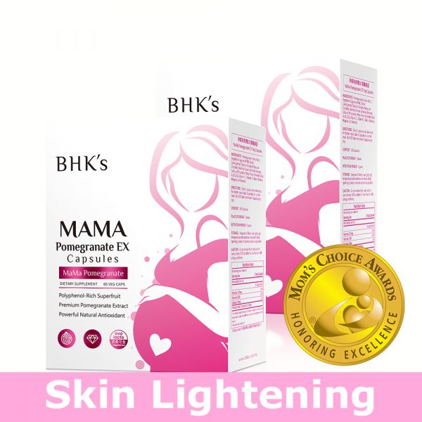 BHK's MaMa Pomegranate Extract EX Veg Capsules【Skin Lightening】 pomegranate,red pomegranate,beauty tips,pregnant women, skin whitening, skin during pregnancy