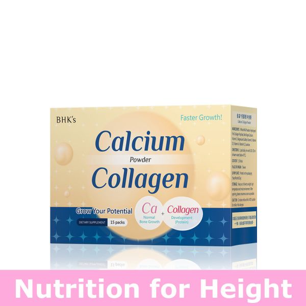 BHK's Calcium Collagen Powder (16g/pack; 15 packs/packet)【Nutrition for Height】 YGF,Patented YGF+Calcium Capsules,grow taller
