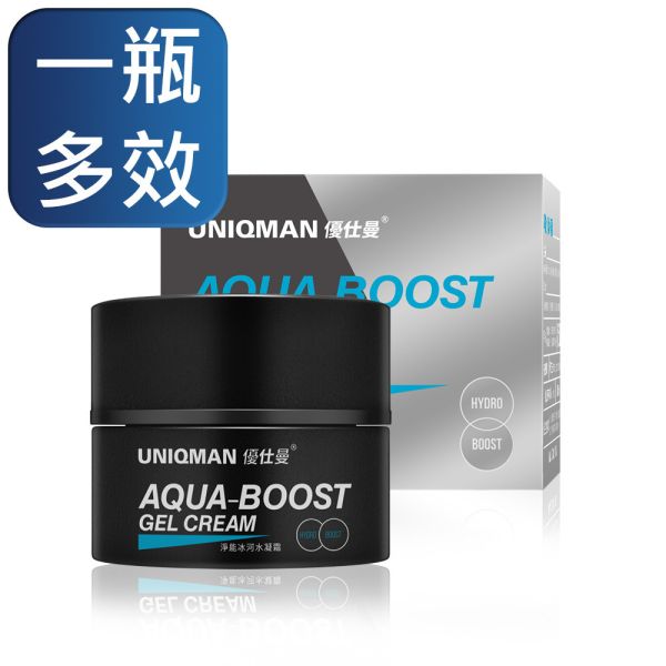 UNIQMAN Aqua-Boost Gel Cream (50ml/bottle)【Multicare Gel Cream】 Amino acid gentle facial cleanser,facial cleanser,skin care,face wash,Amino acid face wash
