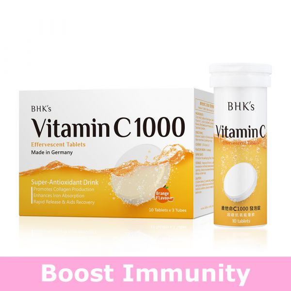 BHK's Vitamin C 1000 Effervescent Tablets (Orange Flavor) (10 tablets/tube)【Boost Immunity】 France Marine Magnesium, Magnesium Benefits, Food with Magnesium, Magnesium Supplement, Magnesium Deficiency, Magnesium help with sleep. mineral supply, insomnia, essential mineral for body