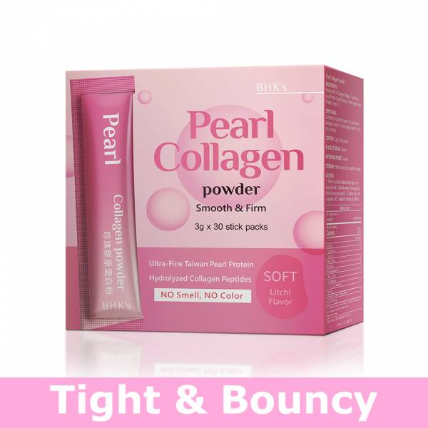 BHK's Pearl Collagen Powder 【Tight & Bouncy】 Pearl collagen powder, Pearl powder, collagen powder, beauty supplement, skin care, dull skin, pregnancy skin care, hyrdolyzed collagen, recommended collagen