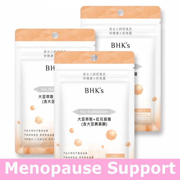BHK's Soy Isoflavones+Red Clover Veg Capsules【Menopause Support】 Isoflavones,Red clover,Climacteric health food