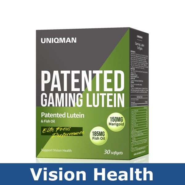 UNIQMAN Patented Gaming Lutein Softgels (30 softgels/packet) Lutein,help vision, XanMax, eye health, Vision supplement