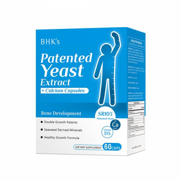 BHK's Patented Yeast Extract+Calcium Capsules【Height Growth】 YGF,Patented YGF+Calcium Capsules,grow taller