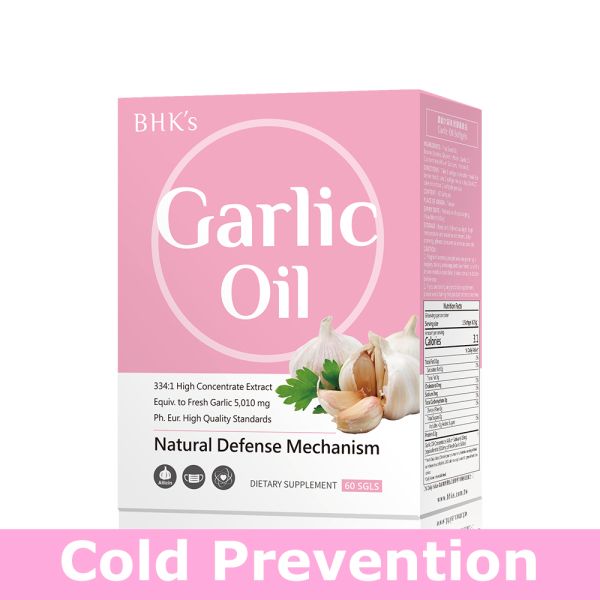 BHK's Garlic Oil Softgels【Cold Prevention】 Concentrate Garlic,Allicin,Garlic oil