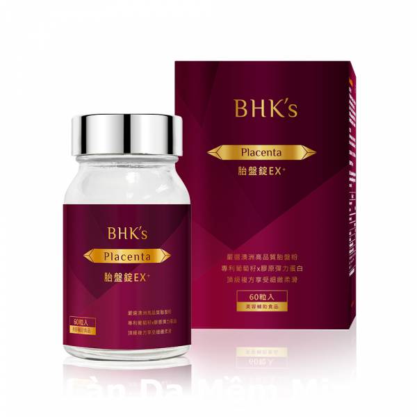 BHK's Placenta EX+ Tablets【Skin Repair】 BHK's placenta, anti-aging, youth appearance