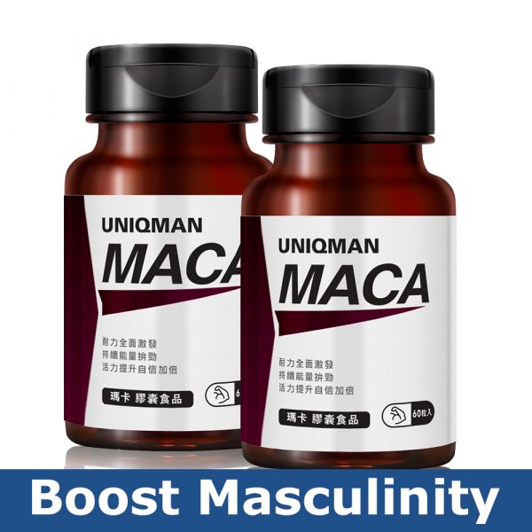 UNIQMAN Maca Capsules (60 capsules/bottle) x 2 bottles【Boost Masculinity】 Maca,black maca,men's vitality,supports peak performance,men's health,men's performance, male supplement
