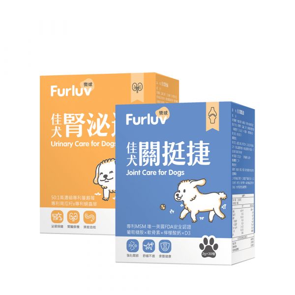 Furluv 樂球 老狗精選組合 佳犬關挺捷(30包/盒)+佳犬腎泌適(30包/盒) 